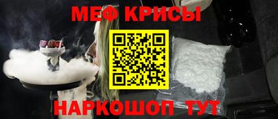 jwh Коммунар