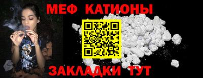 jwh Коммунар