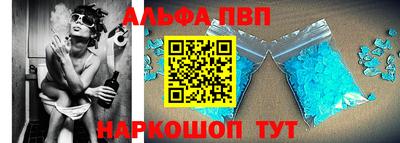 MDMA Конаково