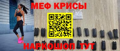 MDMA Конаково