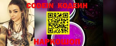 jwh Коммунар