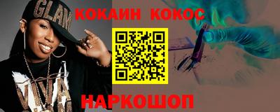 мдпв Кингисепп