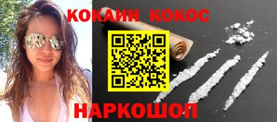 а пвп мука Комсомольск-на-Амуре