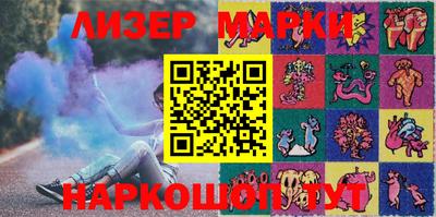 jwh Коммунар