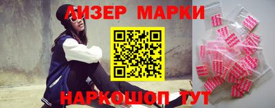 а пвп мука Комсомольск-на-Амуре