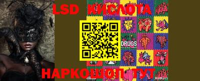 Альфа ПВП Кимры