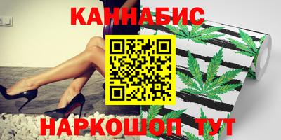 jwh Коммунар