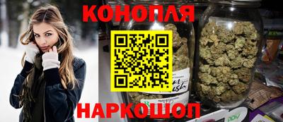 jwh Коммунар
