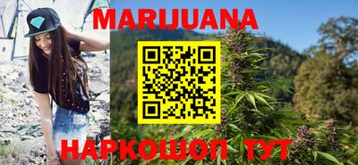MDMA Конаково