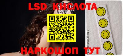 jwh Коммунар