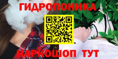 MDMA Конаково