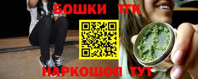 MDMA Конаково