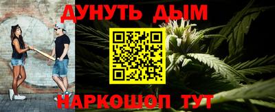 а пвп мука Комсомольск-на-Амуре