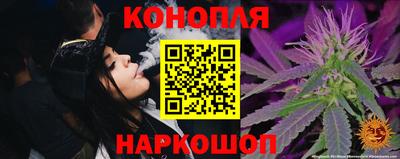 MDMA Конаково