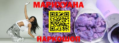 а пвп мука Комсомольск-на-Амуре