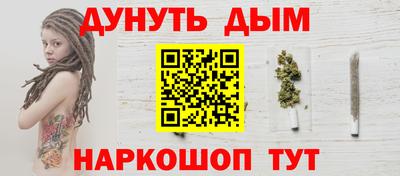 а пвп мука Комсомольск-на-Амуре