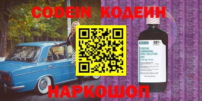 jwh Коммунар