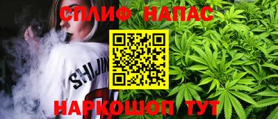 а пвп мука Комсомольск-на-Амуре