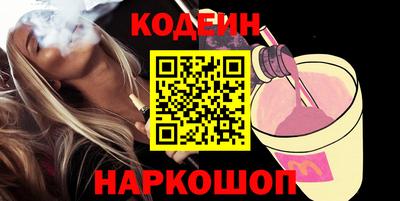 MDMA Конаково