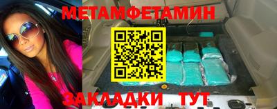 jwh Коммунар