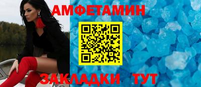 jwh Коммунар