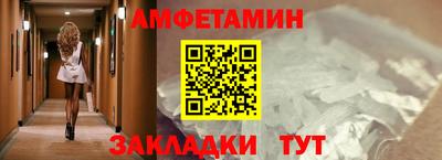 марки nbome Кинель
