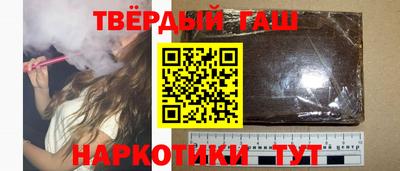 Альфа ПВП Кимры