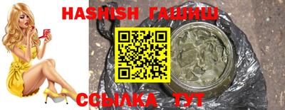 jwh Коммунар