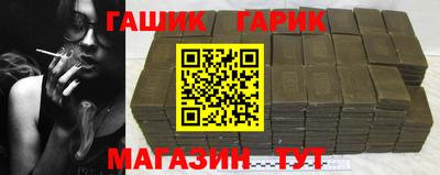 MDMA Конаково