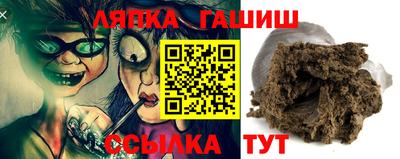 MDMA Конаково