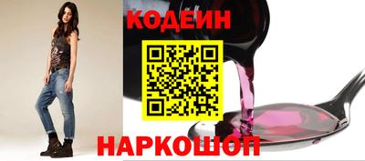а пвп мука Комсомольск-на-Амуре