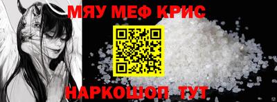 jwh Коммунар