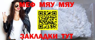 jwh Коммунар