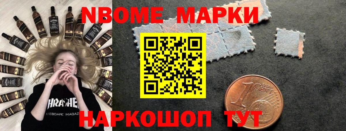 LSD-25 экстази кислота  Вход с VPN  Дагестанские Огни  LSD-25 экстази ecstasy 